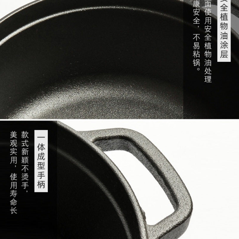 Cast iron saucepan Old-fashioned traditional raw iron pot, stew pot, binaural soup, uncoated one-pot non-stick pot, hot pot.