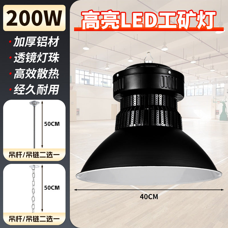 Yaming super bright anti-glare fin mining light led workshop light workshop warehouse ceiling industrial chandelier lighting