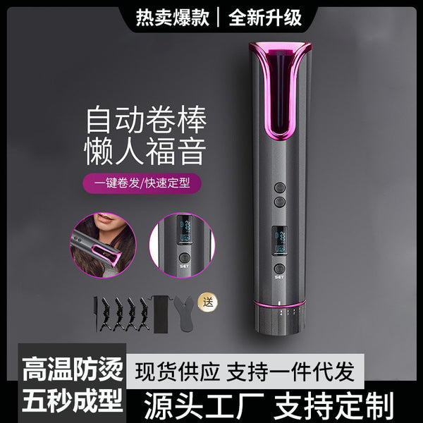 The rose-shaped curling iron automatically rotates the big wave curling hair artifact. Negative ions do not hurt the hair. Lazy people perm their hair.