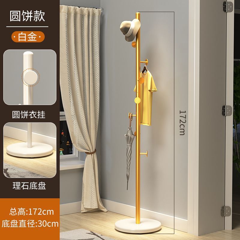 Three-pole bedroom hanging clothes rack, floor-standing coat rack, accessible luxury marble iron art, does not take up space, room clothes rack