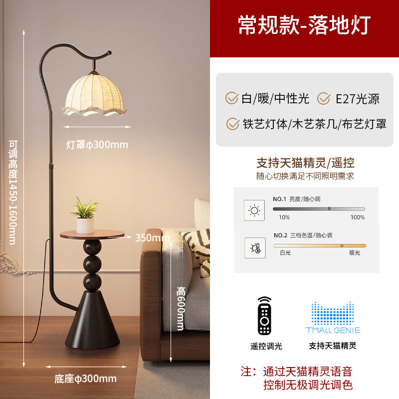 Living room floor lamp, high-end light luxury style shelf next to the sofa, american retro bedroom bedside counter lamp all in one
