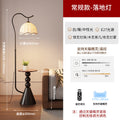 L9081 black hemmed cloth lampshade [regular version]-tmall elf (comes with remote control)
