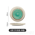 Japanese retro ceramic plate creative steak plate hotel commercial western food plate for home rice plate vegetable flat plate wholesale