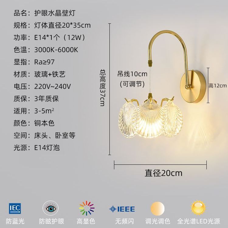 New arrivalaccessible luxury crystal wall lamp classy modern living room background wall restaurant corridor staircase master bedroom bedside wall lamp