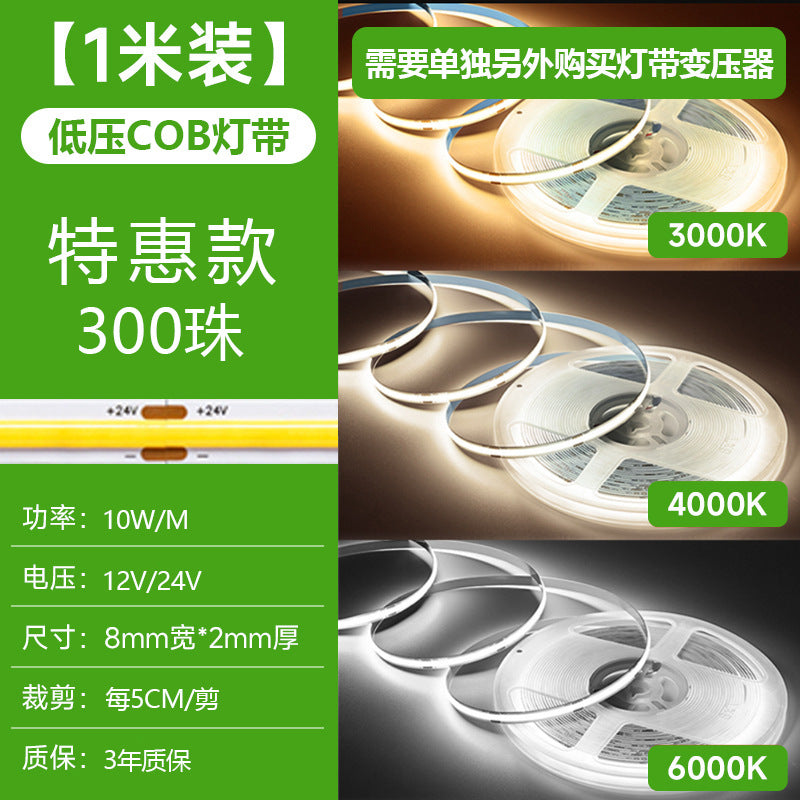 Cob led strip lights, self-adhesive, 12v/24v, flexible soft light bar, low voltage for home improvement, ceiling, cabinet, and retail store lighting, high brightness