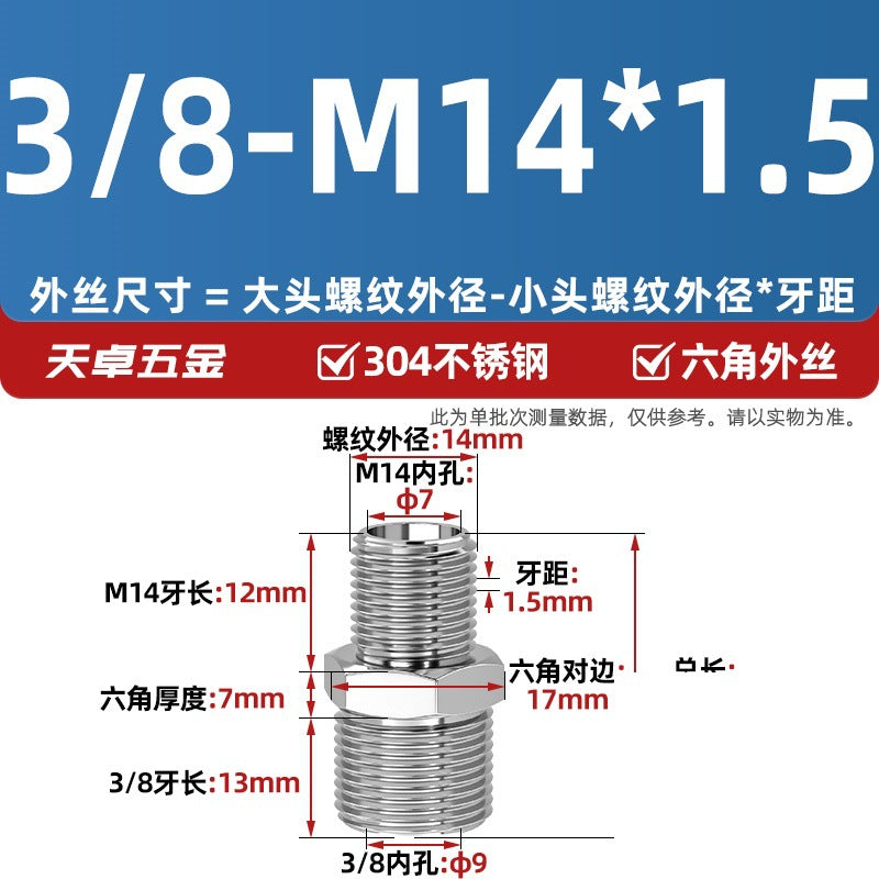 304 stainless steel hexagonal outer wire high pressure thickened direct joint double head external thread variable diameter head 2 points 4 points pair wire