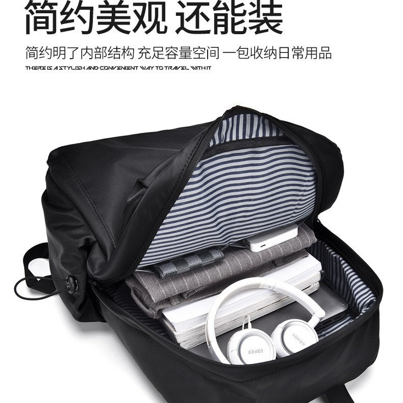 New backpack men's large-capacity leisure travel bag business computer backpack men's student schoolbag delivery