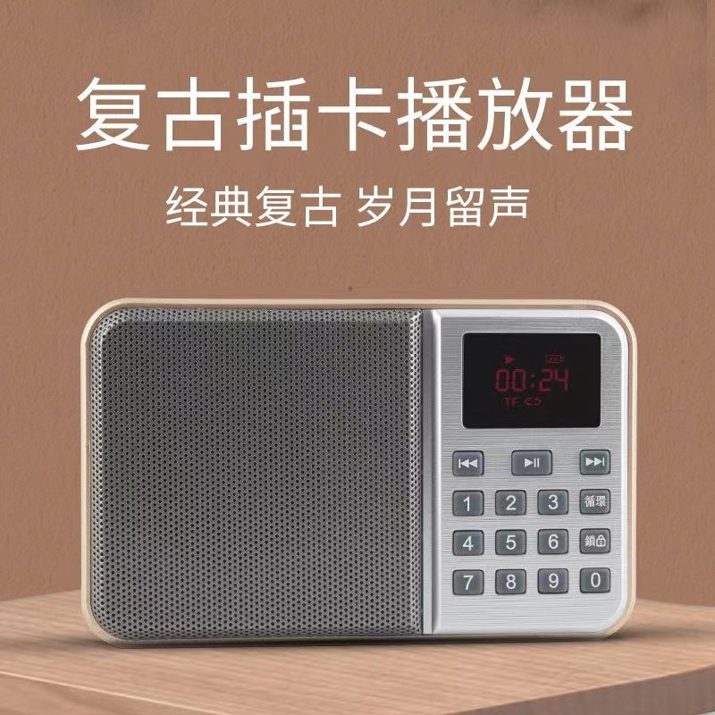 Retro card-playing speaker - portable desktop high-volume walkman - ideal for seniors - operatic music & traditional chinese culture player