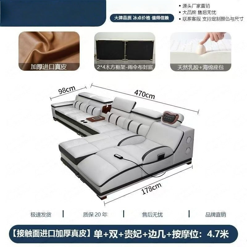 Massage genuine leather sofa italian minimalist living room smart multifunctional sofa 2025 new corner leather sofa