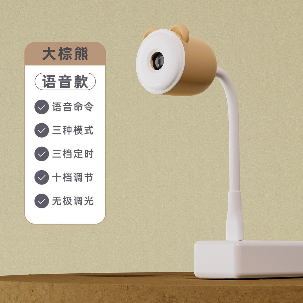 Smart voice-activated night light - ambient mood lighting, sleep aid, romantic starry sky projection, plug-in creative moon lamp for bedroom bedside
