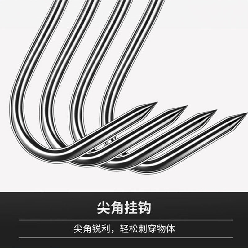 Bacon hook s-shaped stainless steel drying pork hook roast duck sausage special solid thickened large pointed s hook