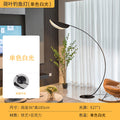 Lotus leaf fishing lamp 2025 new floor lamp popularins style living room bedroom sofa bedside vertical floor lamp