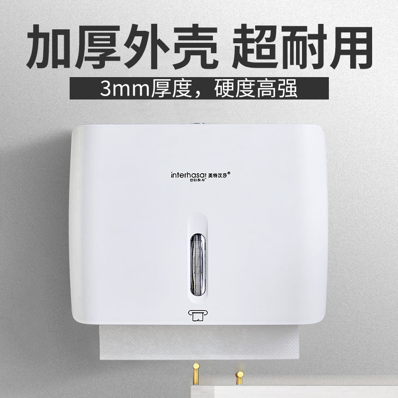 Commercial waterproof wall-mounted carton hand wipe carton wall-mounted non-punching toilet tissue box toilet pumping carton