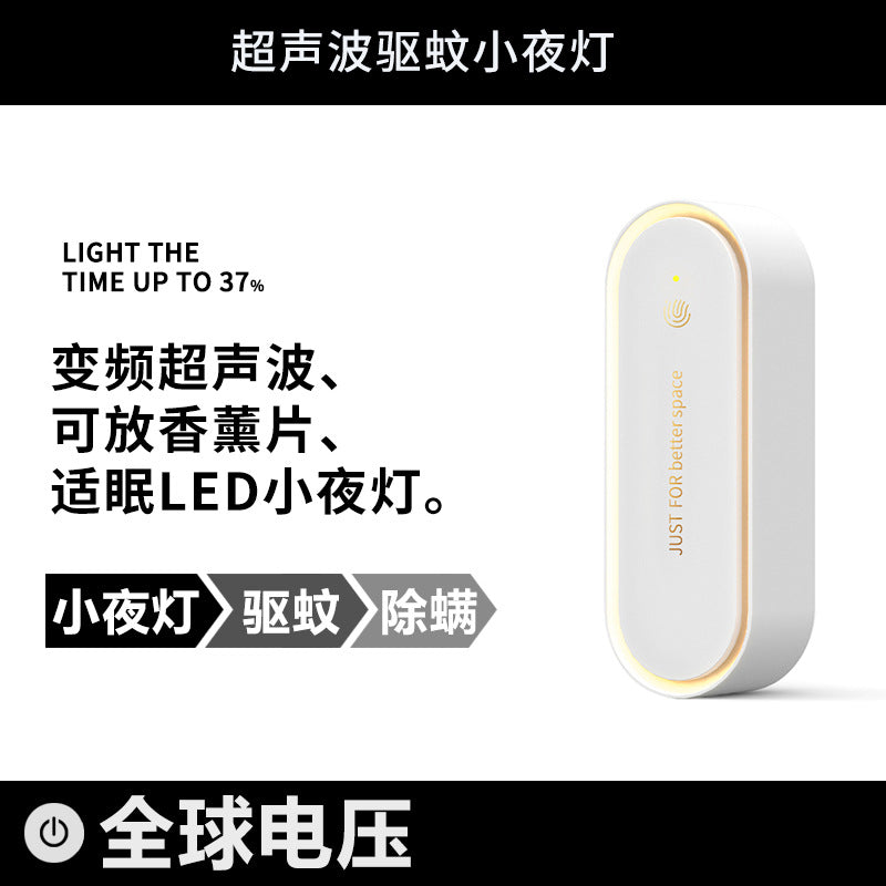 New ultrasonic mosquito repeller & mite eliminator - home use, bedside mosquito & insect repellent with aromatherapy tablets, night light, and sonic mosquito control