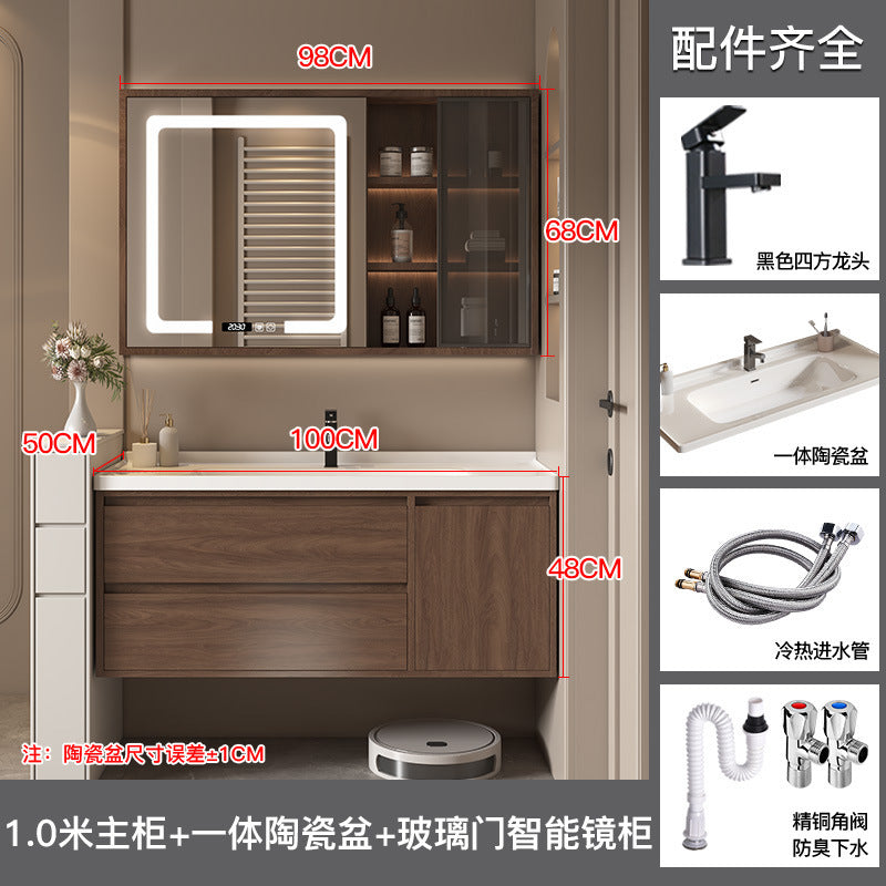 陶瓷一体盆浴室柜胡桃木色实木卫浴柜智能镜柜卫生间洗手洗漱台池