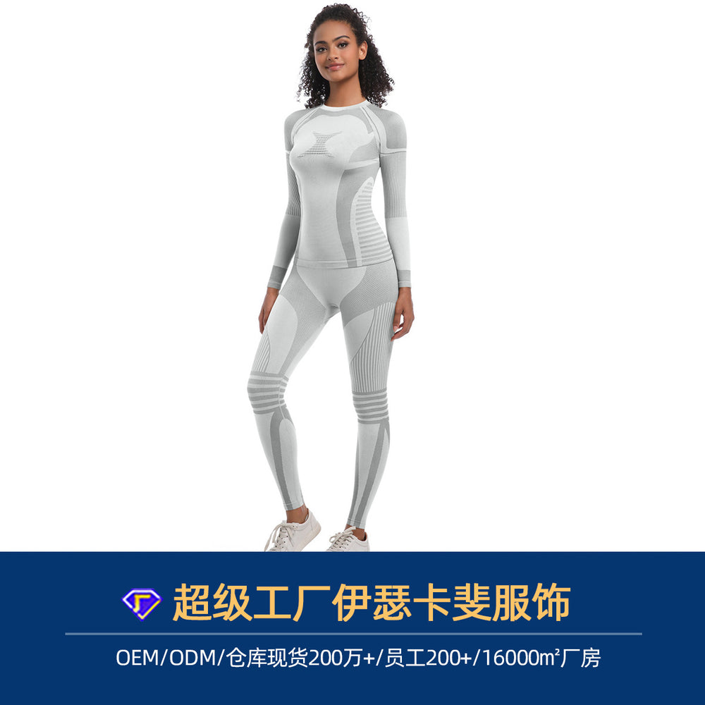 Customizable knitted high-stretch long ski suit set - women's two-piece activewear for sports, running, fitness, and yoga