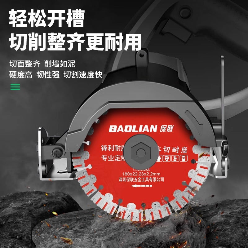Baolian 125 stone cutting blade 135 concrete tile cutting machine wall slot 158 marble dry cutting saw blade