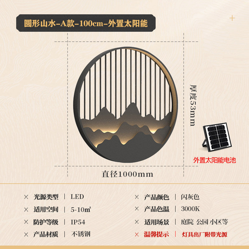 Outdoor new chinese style luxury villa gate waterproof wall lamp landscape courtyard entrance aisle light solar powered exterior wall light