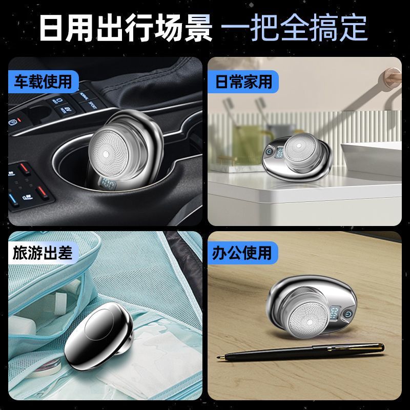 mini electric shaver - portable home use men's razor, travel-friendly, washable, digital display beard trimmer