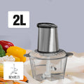 meat grinder small fully automatic meat grinder for home electric food supplement meat grinder multifunctional mixer cooking machine