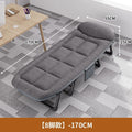 Foldable bed single office nap bed recliner portable multifunctional companion army for home simple lunch break handy gadget