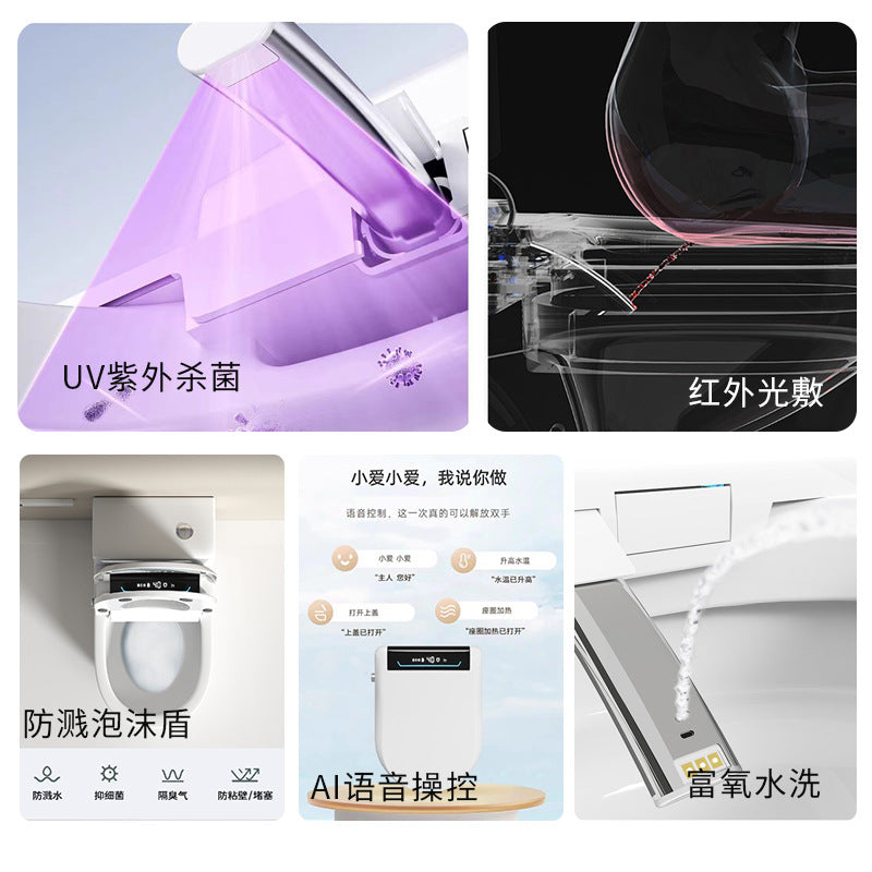 Smart toilet cover Automatic multi-function instant flushing seat ring Drying Silent toilet cover wholesale customization