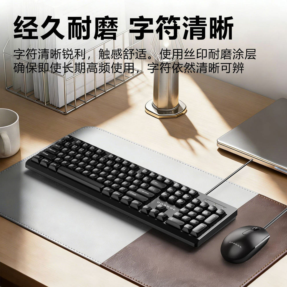 Colorful kn100 wired office keyboard and mouse combo - usb office keyboard and mouse universal assembly kit - white