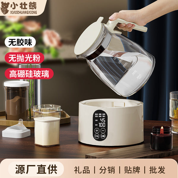 All-glass thermostatic pot integrated household multi-functional hot water thermostatic kettle 2025 new baby milk conditioner