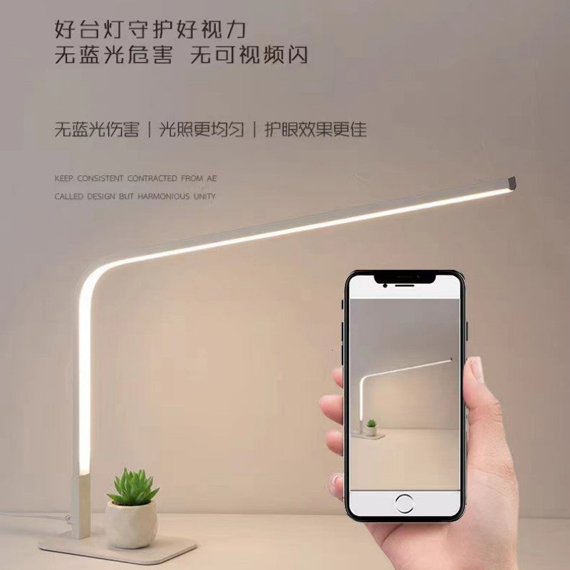 Led desk lamp - eye protection, study & reading light for college dorms - soft, desktop fill light - minimalist office lamp