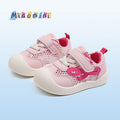 Spring/summer infant & toddler breathable mesh prewalker shoes - soft sole, non-slip, hook-and-loop closure, lightweight, anti-collision baby shoes for boys & girls