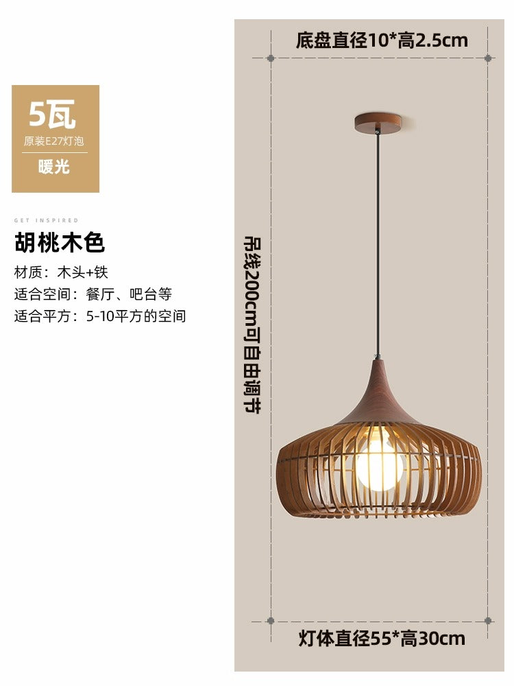 Log wind restaurant chandelier Japanese-style simple medieval wabi-sabi wind personalized retro walnut color dining table bar lighting