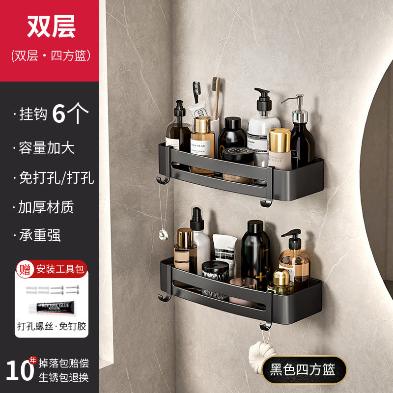 Sink Shelf Wall Hanging No Punching Black Toilet Toilet Storage Shower Room Space Aluminum Bathroom Triangle