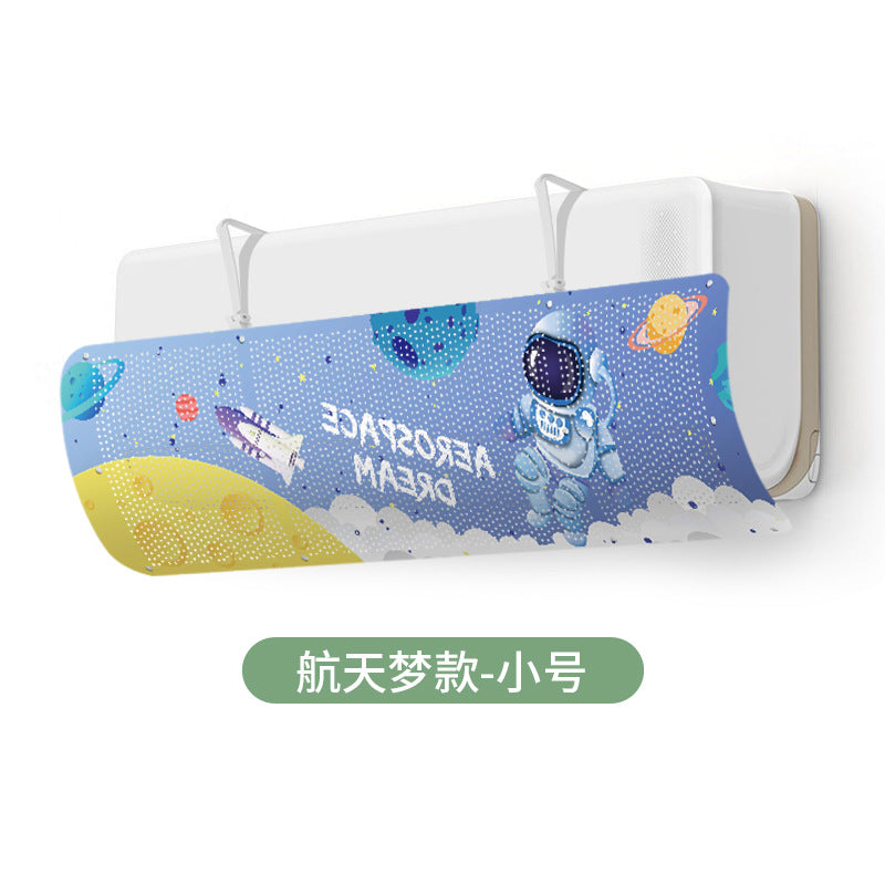 Air conditioning windshield for home air guide breathable windshield postpartum period anti-direct blow air guide windshield hanging machine windshield