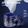 Car air freshener solid balm - premium solid car fragrance for men - long-lasting scented car accessories