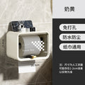Bathroom tissue box wall-mounted waterproof punch-free toilet paper holder tissue dispenser tissue rack tissue storage