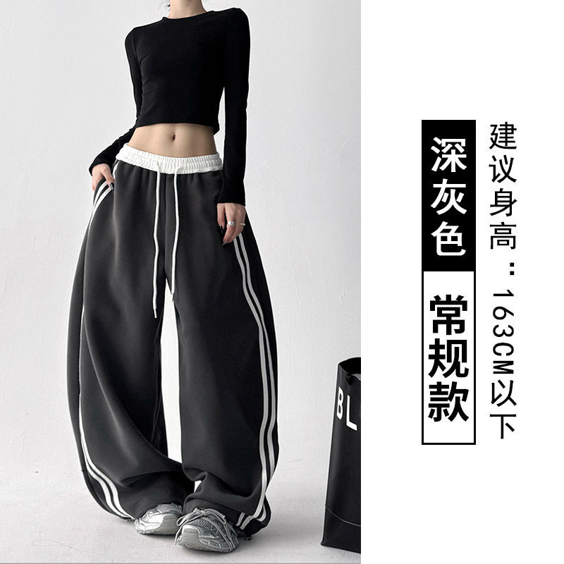 High-waisted, slimming, striped, color-block wide-leg pants, new for autumn . women's loose-fitting, straight-leg, floor-length trousers, korean and japanese casual style