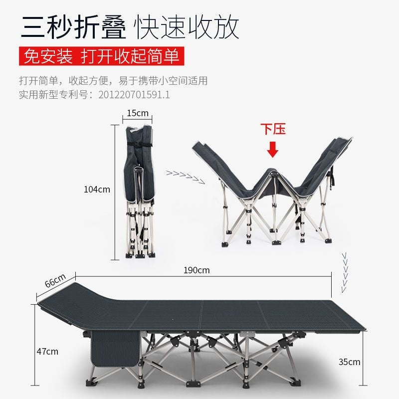 Restar folding bed single office nap bed lunch break recliner home simple portable folding bed
