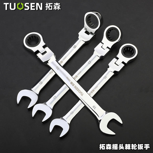 Tuosen Hardware Tools Movable Plate Mirror Opening Plum Blossom Ratchet Wrench Double Head Quick Shaking Wrench