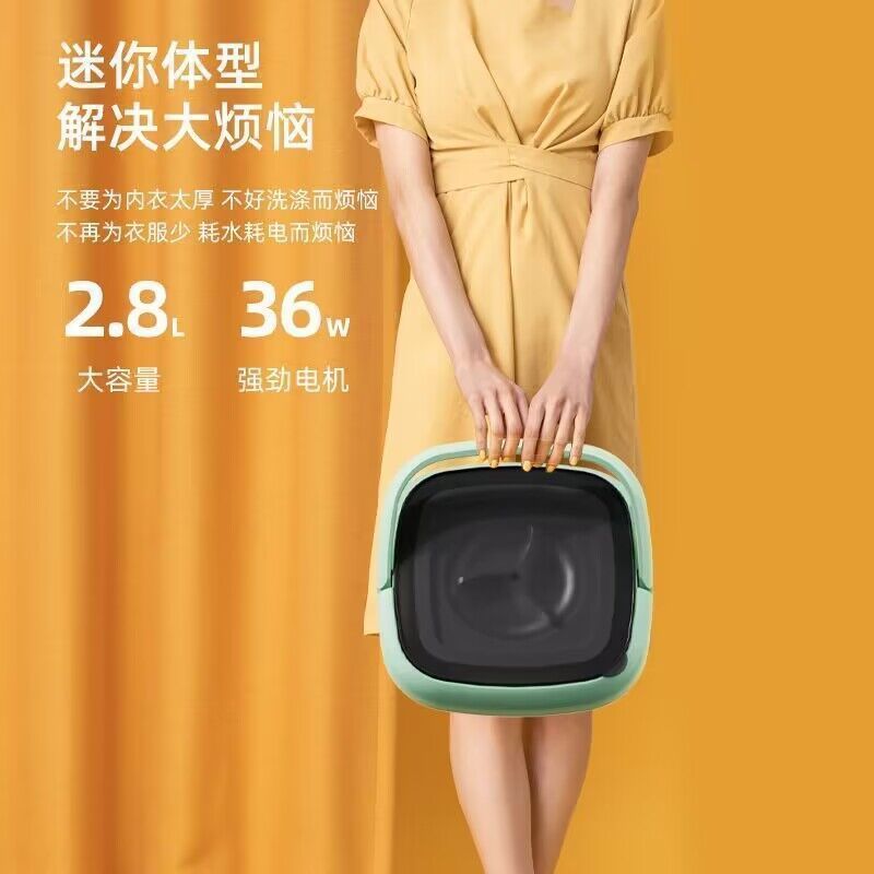 Portable foldable washing machine - all-in-one washer & dryer for underwear, baby clothes, and small items - compact & perfect for college students