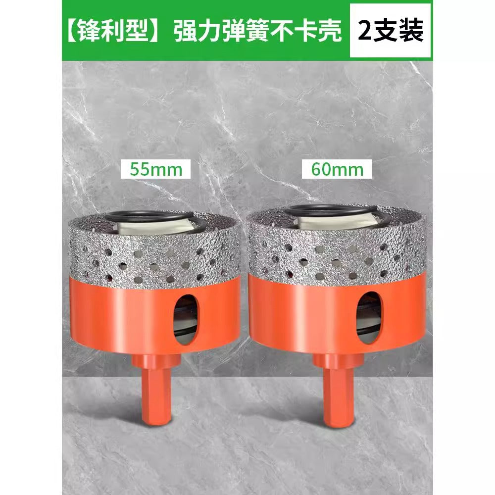 Baolian tile hole opener with spring dry punching marble rock slab special punching drill bit does not card brick tile reaming
