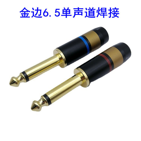 Phnom Penh 6.5 mono plug 6.35 sophomore core guitar microphone cable mono plug audio connector welding