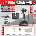 [cut 4.5m height·3cm] 4.0ah one electric + cutter head