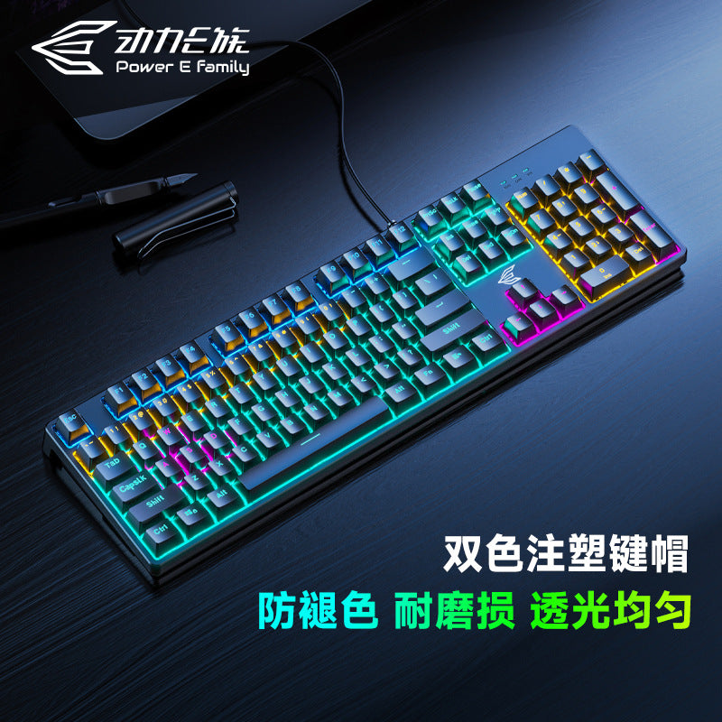 Power e family gk100 blue switch true mechanical keyboard and mouse combo - gaming pc usb laptop desktop compatible