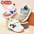 Toddler shoes for baby boys 0-1-3 years old, autumn/winter infant and toddler shoes for baby girls, soft sole functional fleece-lined thickened cotton shoes