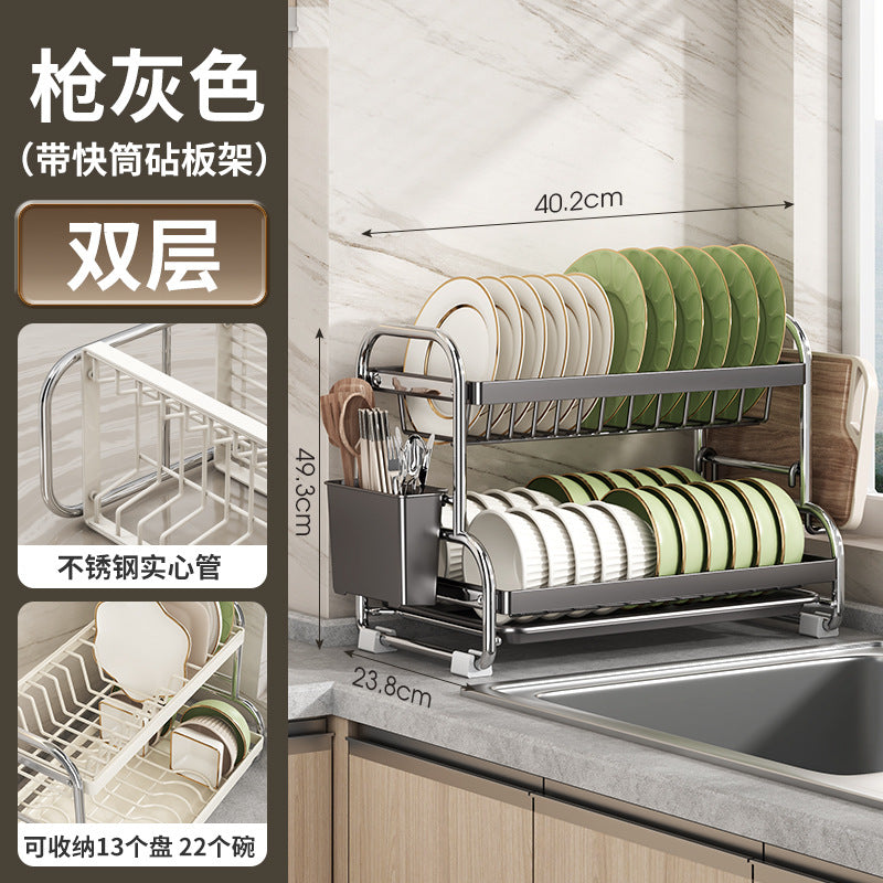 Stainless Steel Bowl Rack Kitchen Shelf Household Multifunctional Tableware Drain Rack Dish Storage Box Rack