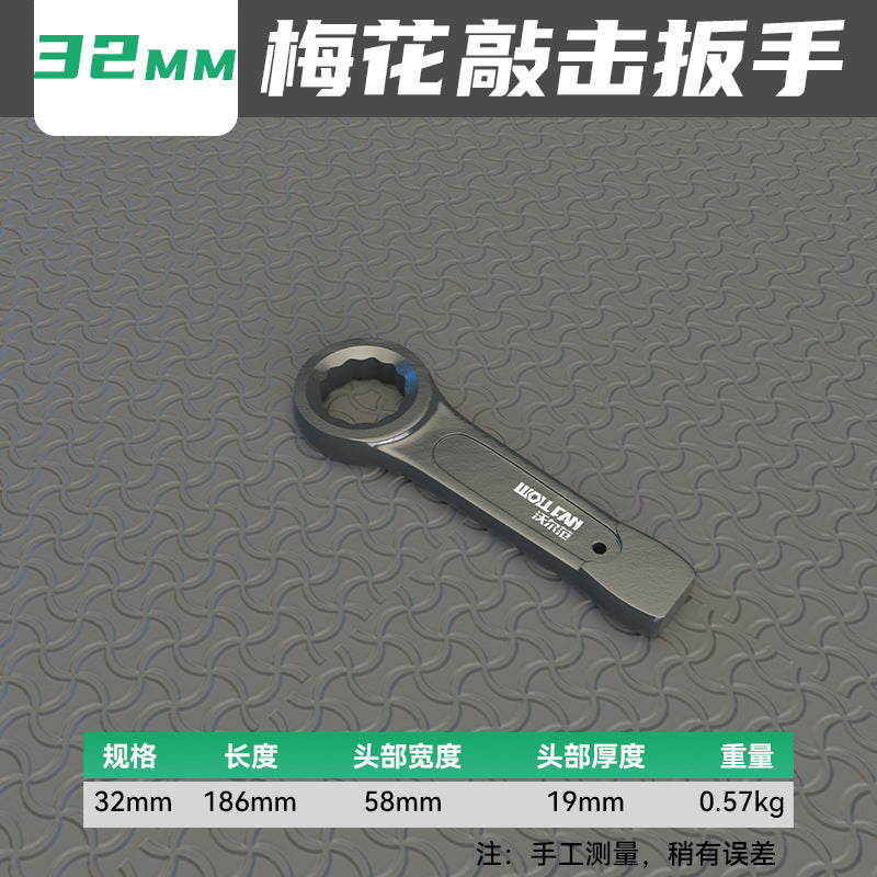 Single Head Heavy Duty Percussion Plum Wrench Chrome Vanadium Steel High Strength 46 Percussion Wrench 50 Straight Shank Thickened Opening Wrench