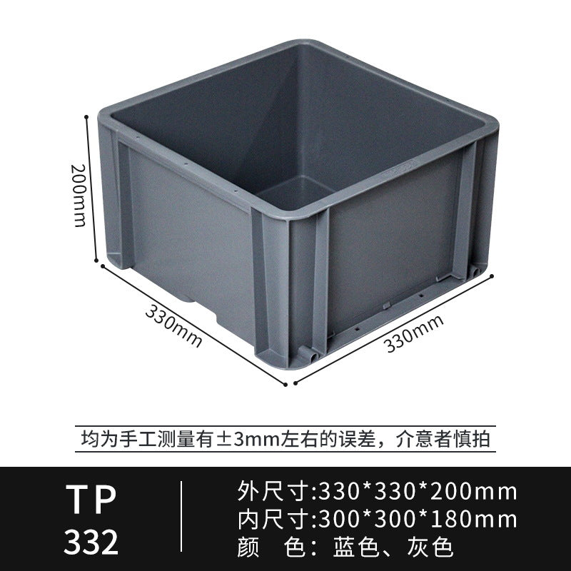 Grey European standard EU box plastic turnover box with lid auto parts industrial logistics box warehouse workshop transit eu plastic box