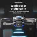 New a16max drone - optical flow, triple camera, aerial photography, quadcopter, long-endurance, obstacle avoidance, remote control aircraft toy