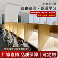 Study table, self-study room, immersive solid wood particle board, balcony corner partition table and chair, for home postgraduate entrance examination student desk
