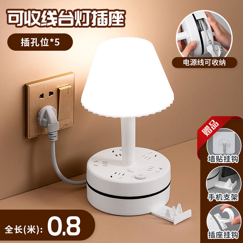 Collapsible power strip with integrated usb charging and eye-care desk lamp - perfect for home, office, or dorm room